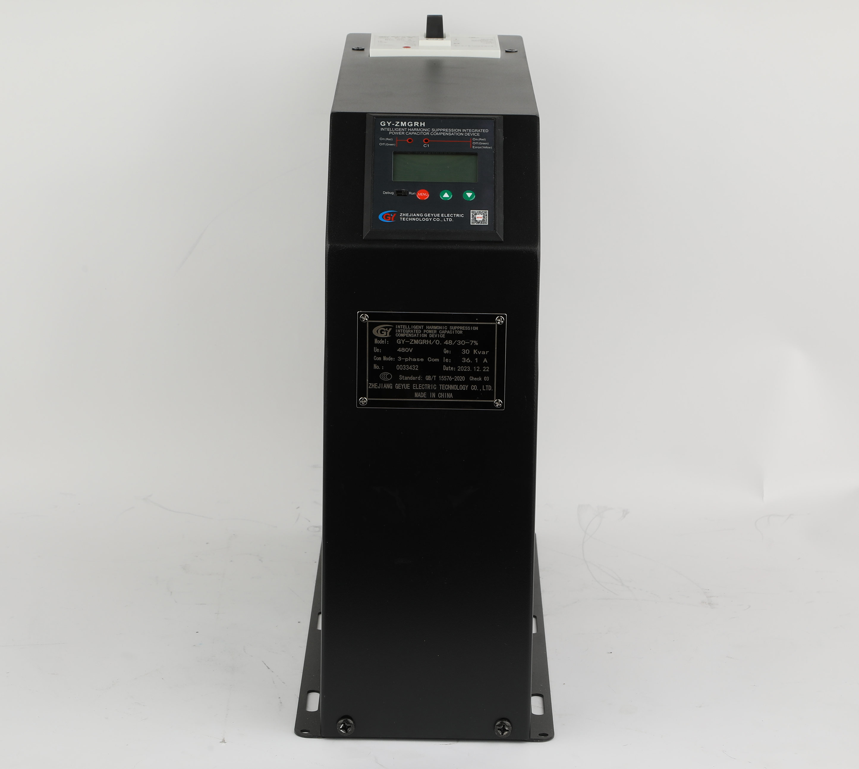 Melyek az antiharmonikus kondenzátorok fő teljesítménymutatói, ha szennyezett környezetben működik?