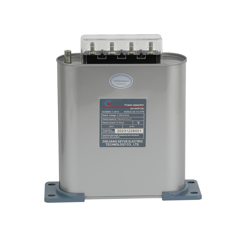 Miért határozza meg újra az áramminőséget és a hálózat megbízhatóságát az öngyógyító söntkondenzátor technológia?