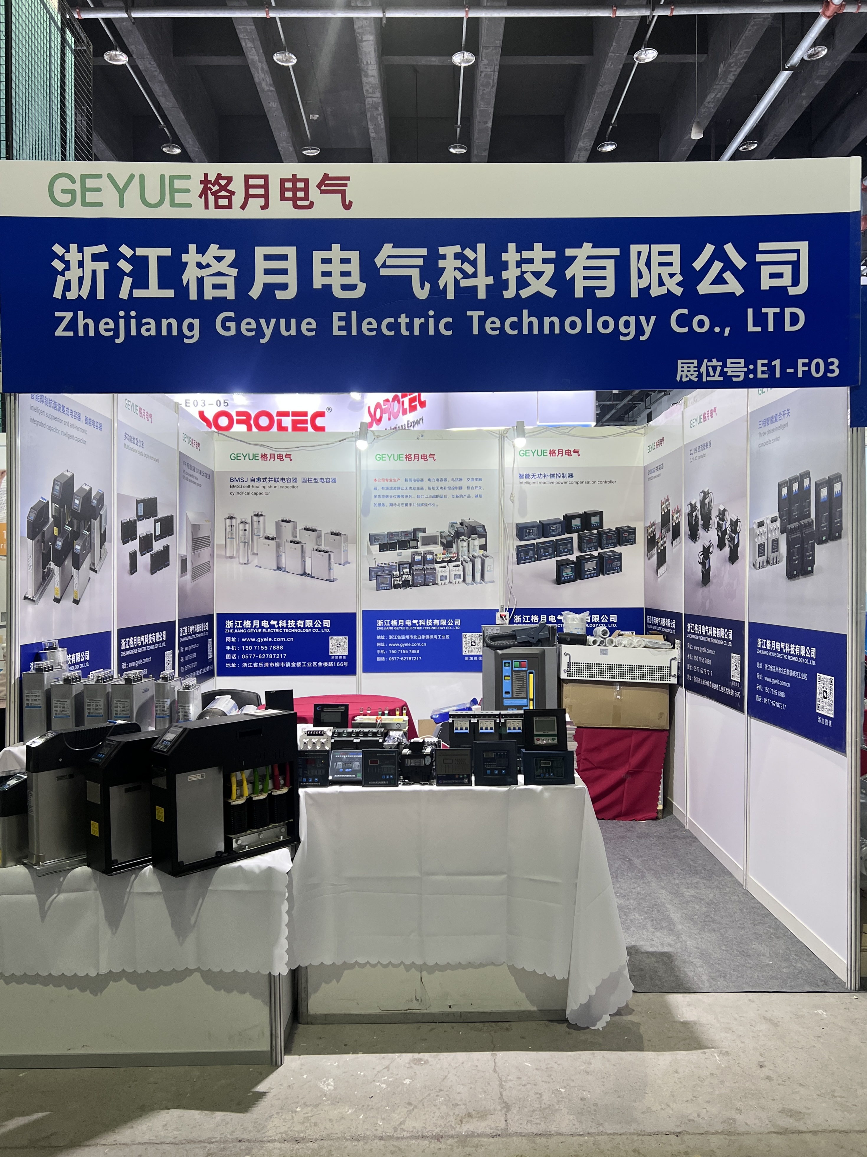 A Geyue Electric letette a névjegyét a 2026-os YSGE Yiwu PV & Energy Storage Expo kiállításon, amely energiaminőségi megoldásokat kínál a napelemes tárolást támogató alkalmazásokhoz?
