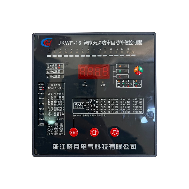JKWF Series 12 hurok 16 hurok APFC automatikus teljesítménytényező vezérlő